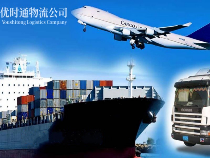萍乡到葡萄牙空运锂电池注意事项